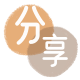 淮安安庆信用卡接单平台☀️诚信信用卡24小时在线靠谱商家推荐